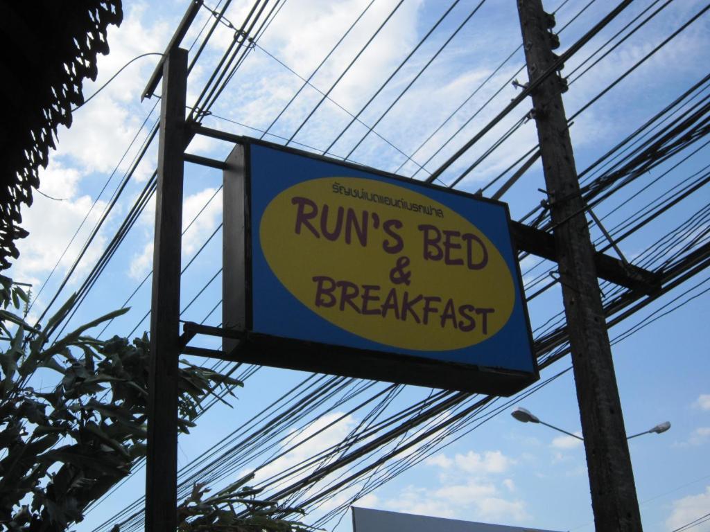 Run'S Bed & Breakfast Krabi Exterior photo